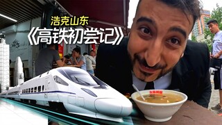 Akhirnya, setelah sekian lama mendambakannya, saya berhasil mencicipi hidangan bintang lima ala kere