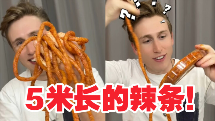 เส้นเผ็ดยาว 5 เมตร! ฝรั่งลองชิมเป็นครั้งแรก