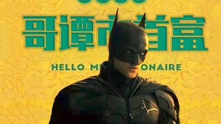 "Người giàu nhất thành phố Gotham"