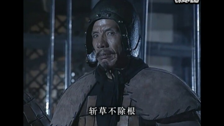 Menebas rumput tanpa menghancurkan akarnya hanya akan menimbulkan bencana bagi diri sendiri! Ia meme