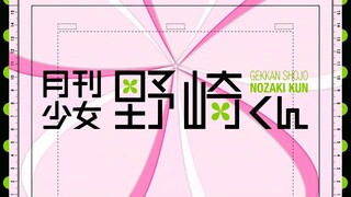 Gekkan Shoujo Nozaki Kun - Eps 5 Sub Indo