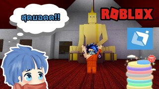 Roblox :City Thailand 2 ความเป็นไทยที่เเท้จริง (Roleplay)