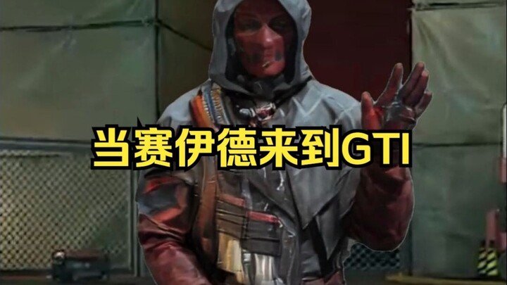 Khi Sa’id đến với Gti