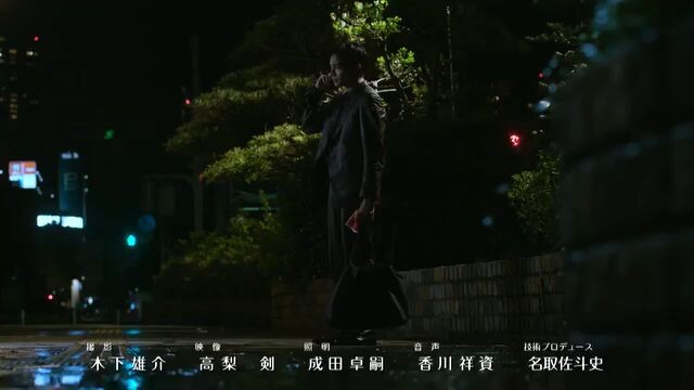 SHE WAS PRETTY vJPN Episode 4(EngSub)