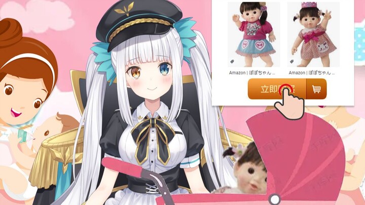 I can't raise a child, so I can only choose to raise a doll [One minute to show you Kagura Mea]