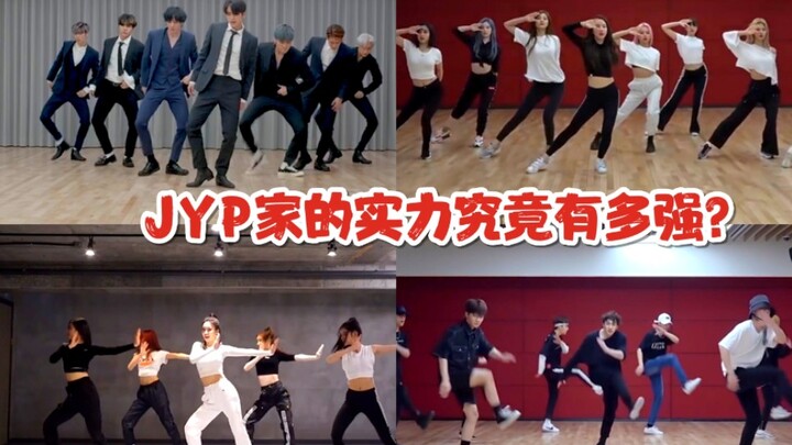 JYP实力有多强？看了【Twice GOT7 ITZY Stray kids】的刀群舞你就知道！