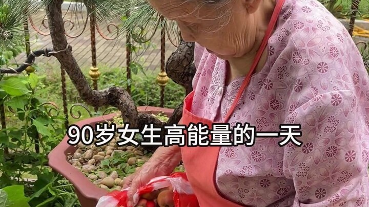 หนึ่งวันที่เต็มไปด้วยพลังของสาววัย 90 ปีผู้มีวินัยในตัวเอง
