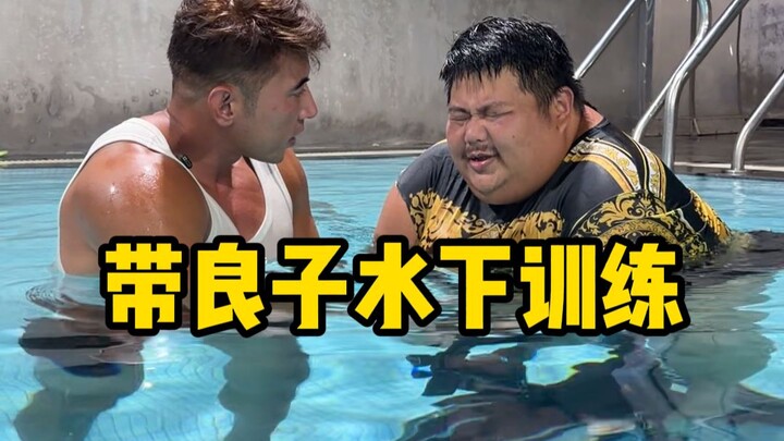 Brothers, see you again in a month—training is a must for Liangzi!