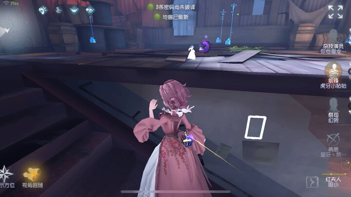 红夫人vsWBG
