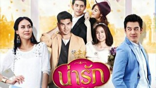 น่ารัก EP.15 (ตอนที่14ไม่มี)