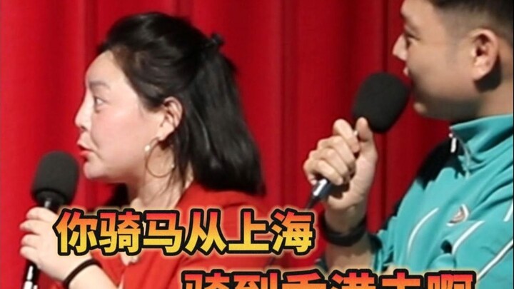 How Weird Is My Blind Date Partner⁉️