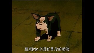 盘点所有拥有替身的动物