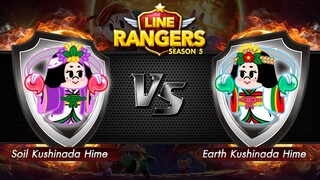 LINE RANGERS | ตัวไหนดี?? วัดกันเลยฮิเมะ 8 ดาว Ultra หรือ Hyper?! [VS ซีรีย์]