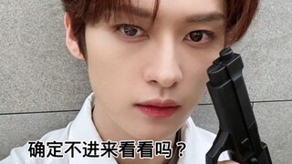 李 旻 浩 的 真 实 舞 蹈 水 平