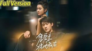 Hãy yêu thương cô ấy - Prive her with love - Phụ đề tiếng Việt