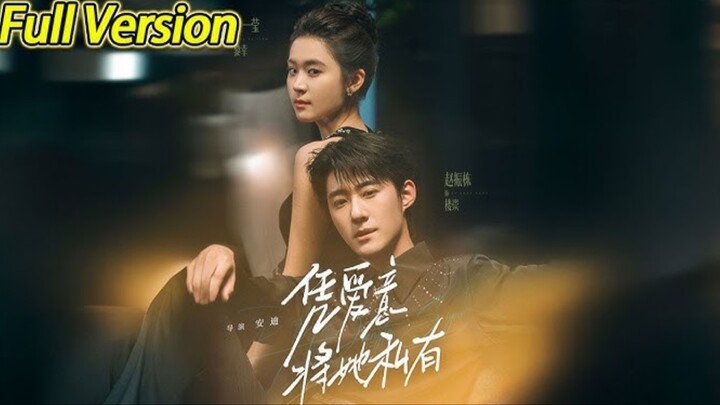 Hãy yêu thương cô ấy - Prive her with love - Phụ đề tiếng Việt