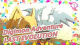 [Digimon Adventure] LAST EVOLUTION| Extra Story_B1
