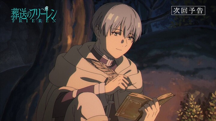 【มกราคม】ฟลูเรนผู้ส่งสู่ความตาย ซีซั่น 2 ตอนที่ 9 ตัวอย่าง “อัตชีวประวัติของซินเมียร์” 【ทีมซับพายุหวา