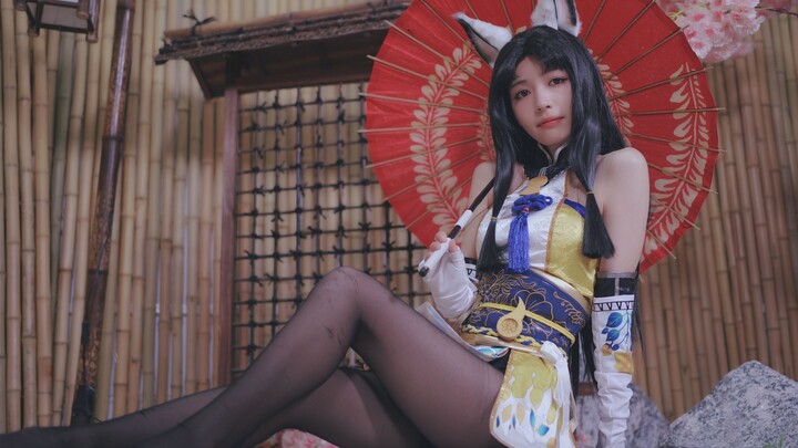 [Walnut cos] Onmyoji yang jenius telah tiba! semua jalan keluar ~