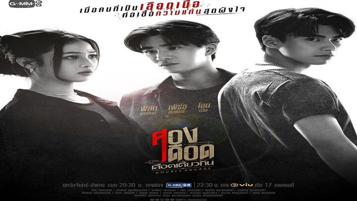 Watch Double Savage (2023) Episode 9 | Eng Sub