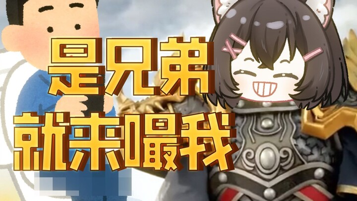 上舰进群互帮互助（？