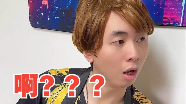 Is Brother Hao Big Brother’s big brother???