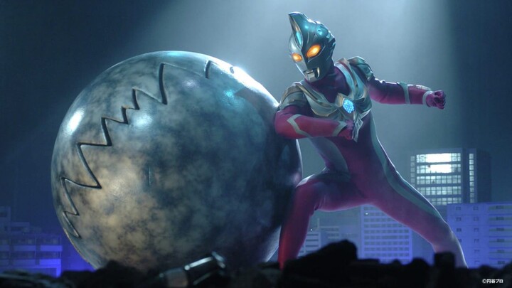 Ultraman Max Episode 22 :  "Mimpi Kupu-Kupu"