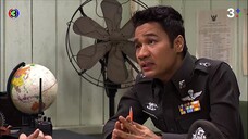 กระตุกหนวดเสือ EP.2