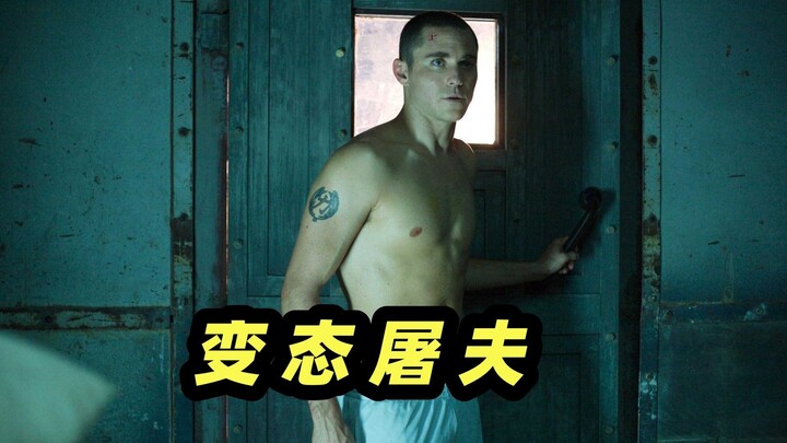 青年男女出门旅游，遭遇变态屠夫虐杀，被活体器官移植， 恐怖电影《恐怖列车》