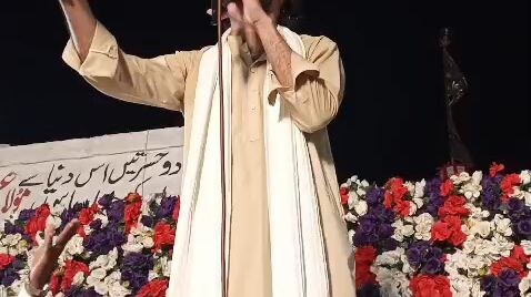 Ustad Syed Shahid Ali Rizvi Panjtani