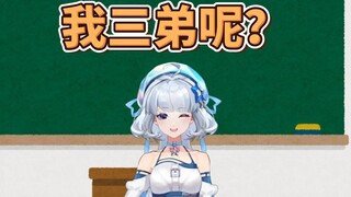 星瞳的UE5进度不是很理想
