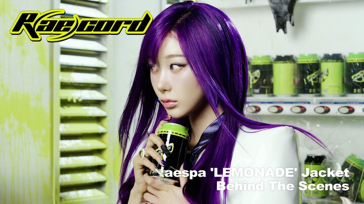 【aespa】[R(ae)cord] Shaking Lemon Soda 🍋 | aespa “LEMONADE” Jacket Behind-the-Scenes