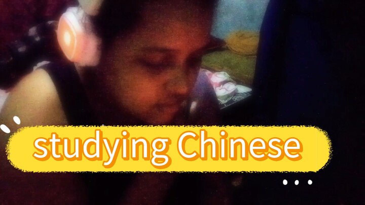 学习中文 ！ Chinese study vlog!!!