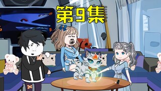 末世降临，寒潮来袭，我帮助大家增强实力