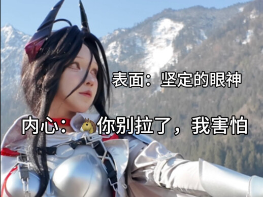 Tại sao không đạp? Vì ai nhìn thấy cũng có phân.