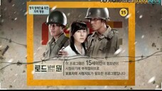 Road no.1 episode 20 (finale)