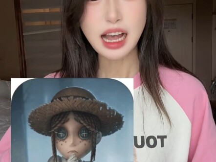 هل أنتم شخص واحد؟