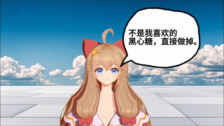 那就厉害了