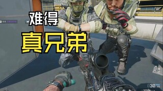 【Delta Force】This must be true brothers, right?