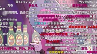 0号宿舍｜这段女转男音我也就听了几百次吧，姜sir太杀我了