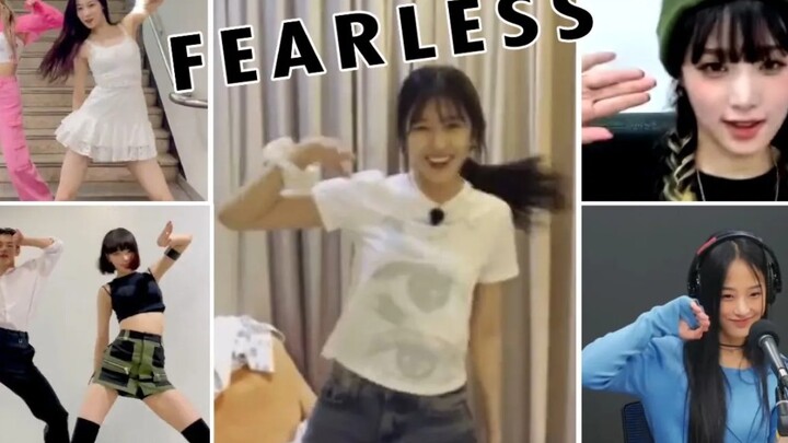 K-POP爱豆们翻跳LE SSERAFIM《FEARLESS》名场面时刻