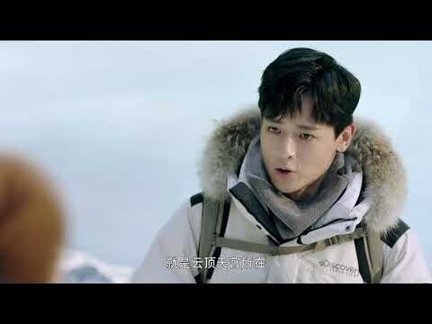 ทีเซอร์ 3 ตำหนักทิพย์พิมานเมฆ《盗墓笔记之云顶天宫》Explore With The Note