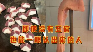 แม้หน้าตาจะไม่โดดเด่น แต่คุณก็สามารถจำเขาได้ในพริบตา! คุนคุนของเราขาดไม่ได้ในเวลาแบบนี้!