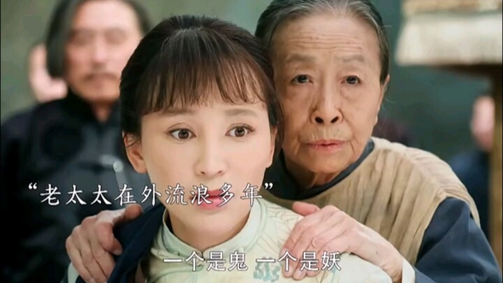 After 10 years of wandering, the elderly woman makes a fierce comeback home, completely taking contr