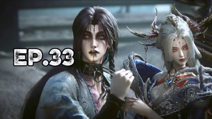 ผู้กล้าเหนือกาลเวลา ตอนที่ 33 คัดกรอง
