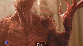 毒液：搞笑我认真，打架我秒怂