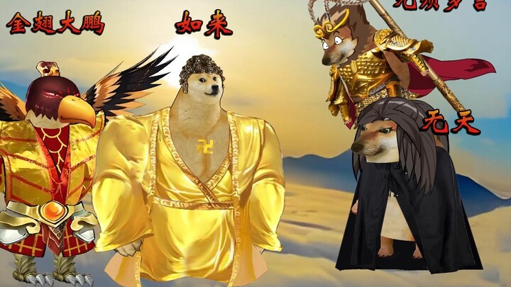 网友：无天这师傅能处，有事他真帮！