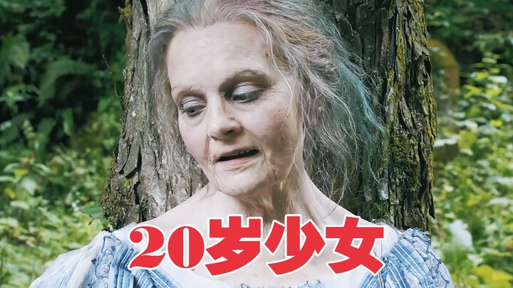 An 80-year-old grandma disguises herself as a 20-year-old beauty; the king is shocked after marrying