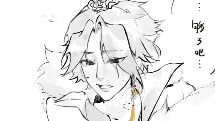 [Code Name: Crane] [Yang Xiu] [Painting Process] I forgot to post the video I edited earlier.