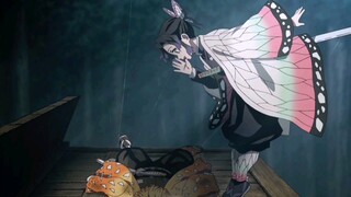 Kocho Shinobu (เพลงประกอบดั้งเดิมล้วนๆ)